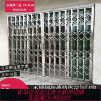 折疊拉門 【91%好評率】不銹鋼拉閘門推拉折疊伸縮門烤漆鐵拉閘鐵拉閘門防盜不銹鋼拉門窗