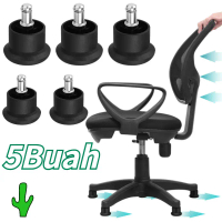 1SET/5PCS Roda Kastor Stabil/Glider/Roda Statis/Roda Stabil Kursi Kantor Tancap/Replacement untuk Ro