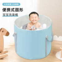兒童泡澡桶可折疊浴桶洗澡盆洗澡桶寶寶全身嬰兒沐浴桶家用到10歲