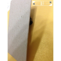 ◤  好盒  ◢  D-18090素材-(名片大)灰紙板9.0x5.4公分
