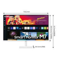 【SAMSUNG 三星】S32BM703UC 32型 2022 智慧聯網螢幕 M7 白色