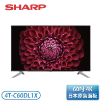【SHARP 夏普】60吋 4K聯網電視 4T-C60DL1X(含基本安裝)
