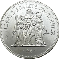 France 1978 France 50 Francs Hercules Plated Silver Copy Coins