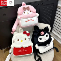MINISO Hello Kitty Kuromi Schoolbag Women's Cute Cartoon Sanrio Children's Backpack Student Plush Backpack
