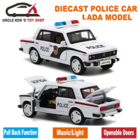 15cm Length Russian LADA Diecast Model, Metal Patrol Car, Kid Alloy Toys With Gift Box/Openable Door/Pull Back Function/Music