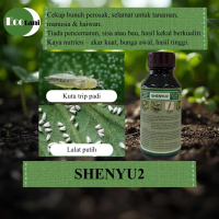 SHENYU2 0.3% Matrine AS 500ml