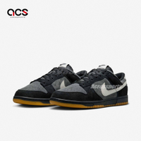 Nike 休閒鞋 Dunk Low SE 男鞋 黑 灰 麂皮 膠底 復古 HQ1931-001