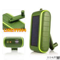【可打統編】手搖發電機 USB口手搖充電器發電機應急手機充電寶小型戶外備用電源太陽能