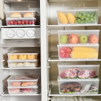 3個裝 大號可瀝水冰箱收納盒塑料帶蓋大容量廚房用品家用保鮮盒  【麥田印象】