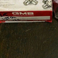 Cross joint Join kopel gardan Universal joint ASLI ORIGINAL GMB Japan untuk panther 2.5 2500