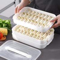 日本家用餃子盒凍餃子多層食品級速凍水餃盤多功能冰箱收納盒大號 全館免運