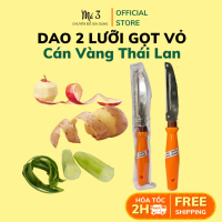 Dao bào, Dao gọt hoa quả, dao gọt 2 lưỡi, dao nhà bếp cán vàng Thái Lan chính hãng Barbarian đá