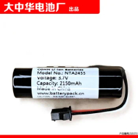 Li-ion Battery Nta2455 V 2150mah Compatible with Altec Lansing Bluetooth Speaker Battery