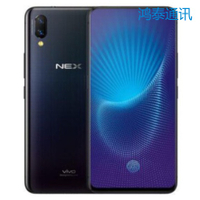 VIVO NEX 八核升降式攝像頭 6+128G 二手手機 鸿泰通讯