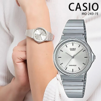 【CASIO 卡西歐】MQ-24D-7E 簡約商務 三指針 無字 銀色 石英 指針錶 學生錶 考試錶 35mm(輕薄時尚)
