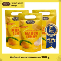 [COD] Gummy Mango Gummy 100 Grams, 3 Packets, Kunna, Kunna