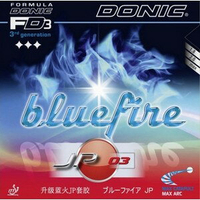DONIC 桌球皮 膠皮 藍火 藍色火焰 BLUEFIRE JP 01 02 03【大自在運動休閒精品店】