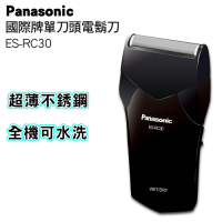 Panasonic 單刀頭刮鬍刀 ES-RC30-K