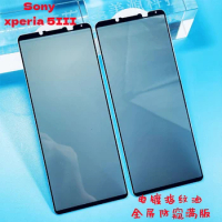 3D Privacy Tempered Glass For Sony Xperia 5 III SO-53B XQ-BQ52 XQ-BQ62 XQ-BQ72 Anti-spy Screen Protectors For Sony Xperia 5 III