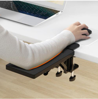 電腦手托架辦公桌用滑鼠墊護腕托胳膊手臂支架鍵盤手肘支撐托板 全館免運