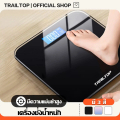 trailtop เครื่องชั่งน้ำหนัก