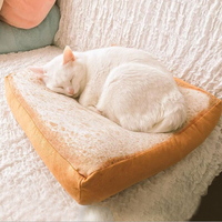 貓咪最愛吐司墊(2入組) 土司坐墊 靠墊 仿真麵包墊子