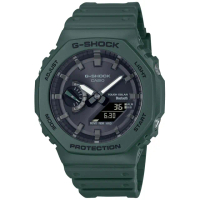 【CASIO 卡西歐】G-SHOCK 八角形錶殼 藍牙連線 太陽能八角雙顯腕錶 禮物推薦 畢業禮物(GA-B2100-3A)