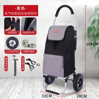 買菜車小拉車折疊購物車爬樓梯拉杆車充氣輪家用鋁合金手推車