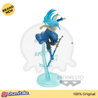 That Time as Slime Otherworlder Plus Rimuru Tempest Banpresto