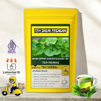 Teh Daun Pegagan - Teh Antanan Kering Herbal Hemat 20gr