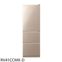 日立家電【RV41CCMX-D】394公升三門(與RV41C同款)福利品只有一台冰箱(含標準安裝)