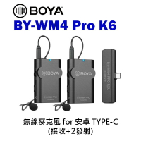 【EC數位】BOYA BY-WM4 PRO-K6 數字雙通道無線麥克風 (接收+2發射)  安卓 TYPE-C 一對二