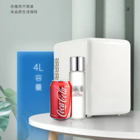 Car Mounted Beauty Refrigerator Mini Refrigerator Cosmetics USB 4L Refrigerator