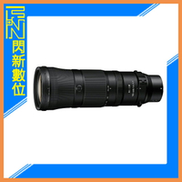 搶券最高折233｜預訂~活動登錄送好禮Nikon Z 180-600mm F5.6-6.3 VR 望遠鏡頭 (180-600,公司貨)【CUBE卡最高10%回饋】
