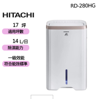 HITACHI 日立 14公升一級能效除濕機(RD-280HG)