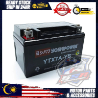 YOSHIPOWER YTX7A-YB ICON/CBR250/VFR400/CB900F/VF3I/VF3I 185/VF3I-185/JET-X 150/JET-POWER/JET 125/SYM