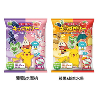 【江戶物語】大正製藥 寶可夢 雙味水果蒟蒻果凍 160g 擠壓式果凍 葡萄/水蜜桃/蘋果風味 神奇寶貝 日本原裝進口