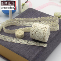 優購生活~三愛 米白棉線蕾絲服裝輔料裝飾婚紗沙發窗簾花邊材料手工diy布藝可拆卸 萬能扣 延長扣 牛仔褲 釦子 伸縮式 可調節 免縫鈕扣 扣子 鈕扣