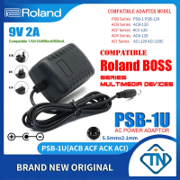 อะแดปเตอร์ 9V 2A AC DC PSB-1U สำหรับ Roland VE-20 VE-7000 QD Floppy Emulator Gotek ช่องแก้ไขคอนโทรลเ