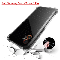 เคสโทรศัพท์มือถือ, สำหรับ Samsung Xcover 7 Pro, โปร่งใส, รวมทุกอย่าง, วัสดุ TPU, กันกระแทกสี่มุม, ฝา