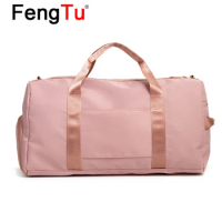 FengTu Sports Gym Bags Men Women Training Fitness Travel Handbag Yoga Mat Sport Bag With Shoes Compartment Outdoor Waterproof