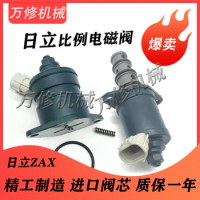 Excavator Hitachi 120/200/210/230/330/350-3-5-6 large pump hydraulic pump proportional solenoid valve