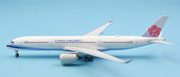 新品 Phoenix 04271 臺灣中華航空 A350-900 B-18916 1:400