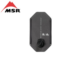 MSR Dromedary 強化耐磨尼龍水袋 4L 09586