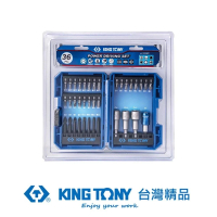 【KING TONY 金統立】專業級工具36件式電動起子頭組(KT1036MR)