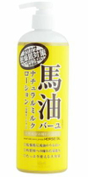 日本【Loshi】北海道馬油保濕身體乳液485ml
