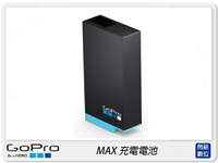 GOPRO MAX ACBAT-001 充電電池(ACBAT001,公司貨)