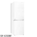 Sanlux SR-V250BF 250公升雙門變頻珍珠白冰箱