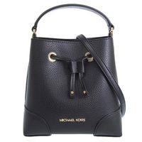 MICHAEL KORS 水桶包 鵝卵石紋真皮 手提包 斜背包 肩背包 M28479 黑色MK(現貨)▶指定Outlet商品5折起☆現貨【送禮首選★APP下單點數4倍送】