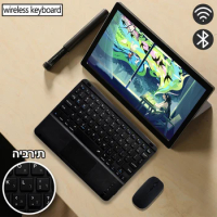 Hebrew Keyboard for ipad 10.2 7th 8th 9th 10.5 Air 3 4 5 Pro 11 Samsung Tab S9 FE S9 S8 S7 A9+ A8 A7 Lenovo P11 Pro Xiaomi Pad 6